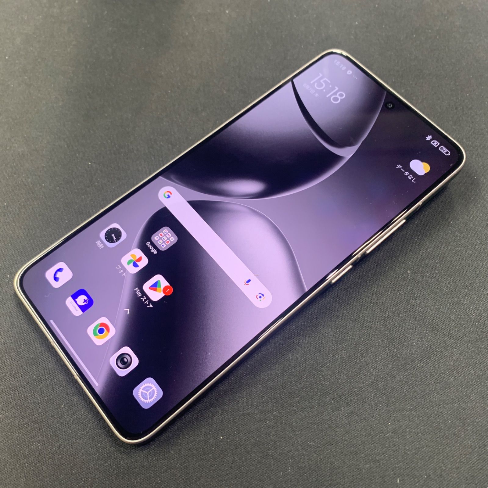 【中古品】Xiaomi 14T Pro Softbank 256GB A402XM シルバー
