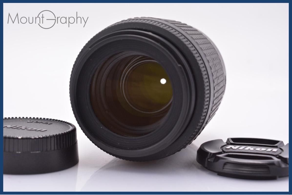 【動作保証】 ニコン Nikon AF-S DX NIKKOR 55-200mm F4-5.6 G ED VR 前後キャップ付 同梱無料 #am6373