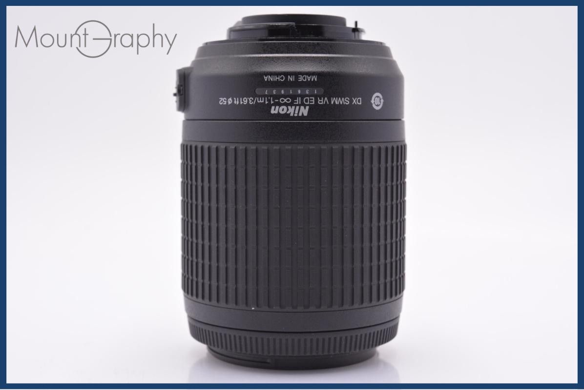 【動作保証】 ニコン Nikon AF-S DX NIKKOR 55-200mm F4-5.6 G ED VR 前後キャップ付 同梱無料 #am6373 AF-S DX NIKKOR 55-200mm f/4-5.6G ED VR II| Interchangeable Lens