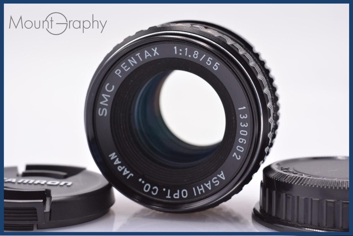 【動作保証】 ペンタックス PENTAX SMC PENTAX 55mm F1.8 前後キャップ付 同梱無料 #am6383