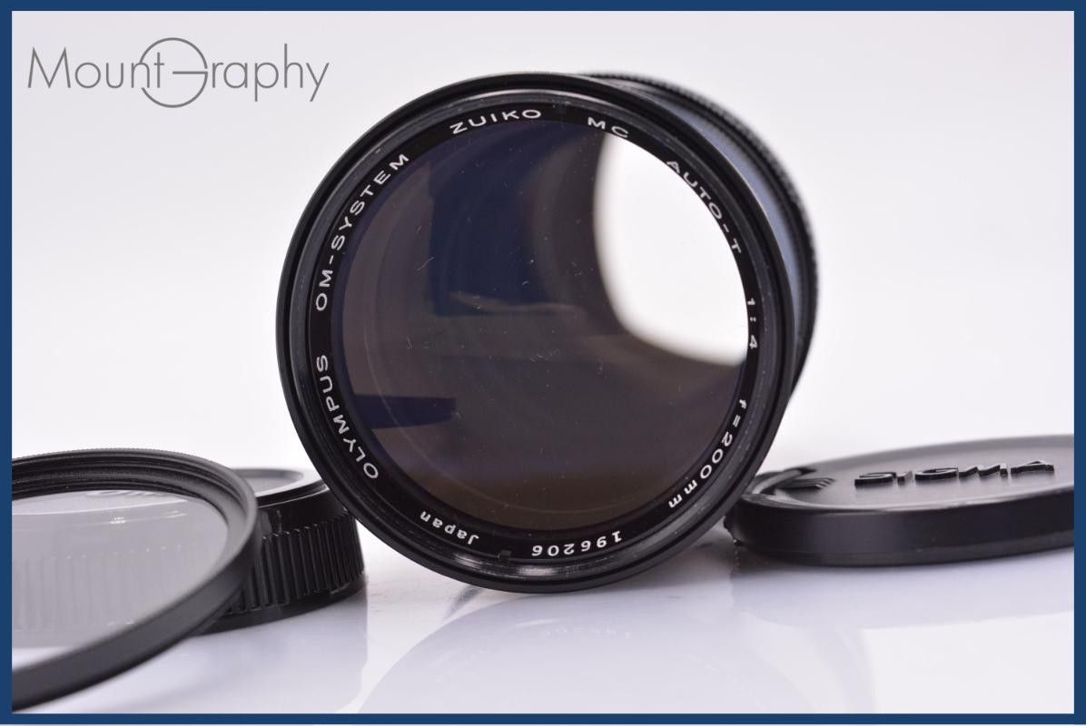 【動作保証】 オリンパス OLYMPUS OM-SYSTEM ZUIKO MC AUTO-T 200mm F4 前後キャップ&レンズフィルター付 同梱無料 #am6386