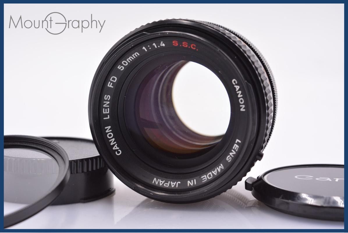 【動作保証】 キヤノン Canon FD 50mm F1.4 S.S.C. 前後キャップ&レンズフィルター付 同梱無料 #am6388