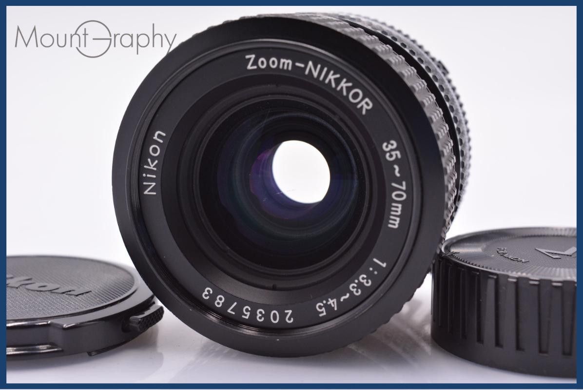 【動作保証】 ニコン Nikon Zoom-NIKKOR 35-70mm F3.3-4.5 Ai-S 前後キャップ付 同梱無料 #am6389