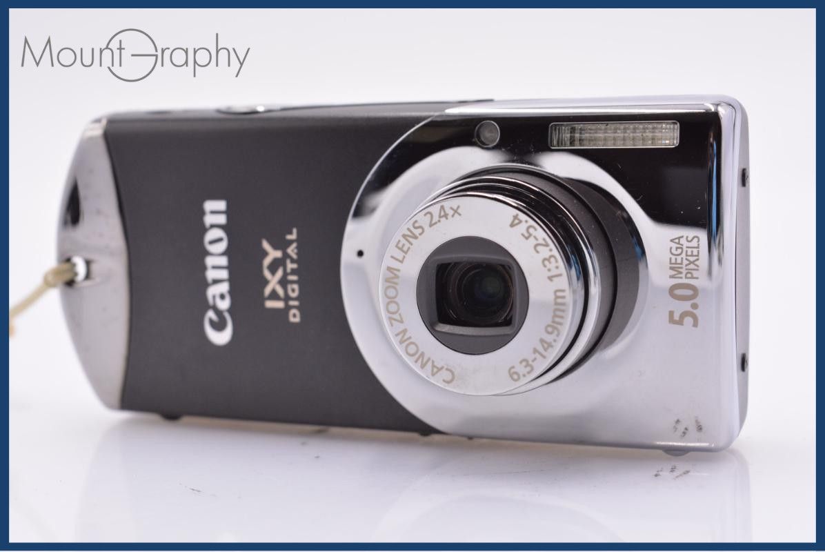 キヤノン Canon IXY DIGITAL L3 2.4x 同梱無料 #am6390