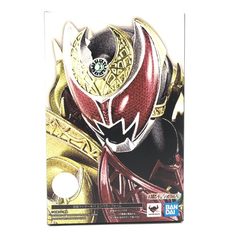 新品未開封　真骨彫製法　仮面ライダーキバ　エンペラーフォーム 中古】開封)S.H.Figuarts 真骨彫製法 仮面ライダーキバ エンペラー