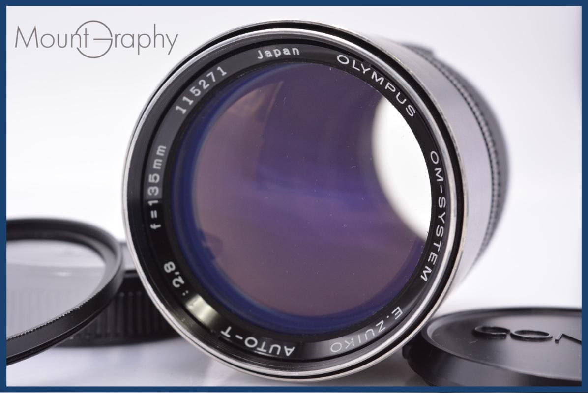 【動作保証】 オリンパス OLYMPUS OM-SYSTEM E.ZUIKO AUTO-T 135mm F2.8 前後キャップ&レンズフィルター付 同梱無料 #am6403
