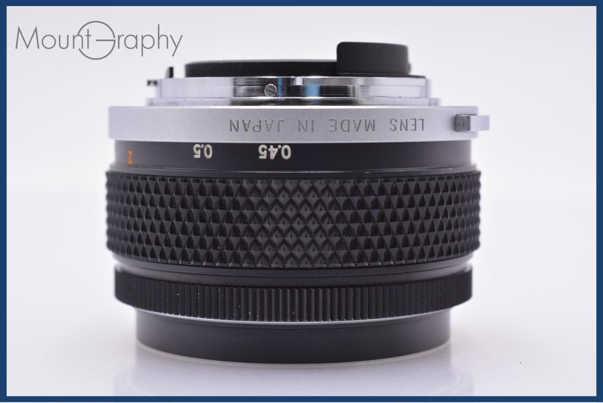 【動作保証】 オリンパス OLYMPUS M-SYSTEM G.ZUIKO AUTO-S 50mm F1.4 前後キャップ&amp;レンズフィルター付 同梱無料 #am6407 動作保証】 オリンパス Olympus OM-SYSTEM G.ZUIKO AUTO-S 50mm F1.4