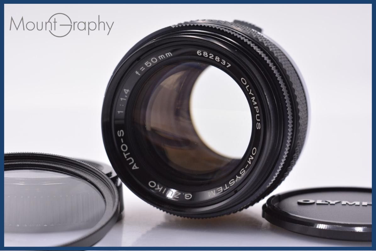 【動作保証】 オリンパス OLYMPUS OM-SYSTEM ZUIKO MC AUTO-S 50mm F1.4 前後キャップ&amp;レンズフィルター付 同梱無料 #am6409 Amazon.com : OLYMPUS OM-System ZUIKO MC AUTO-S 50mm F1.8 MF Zoom