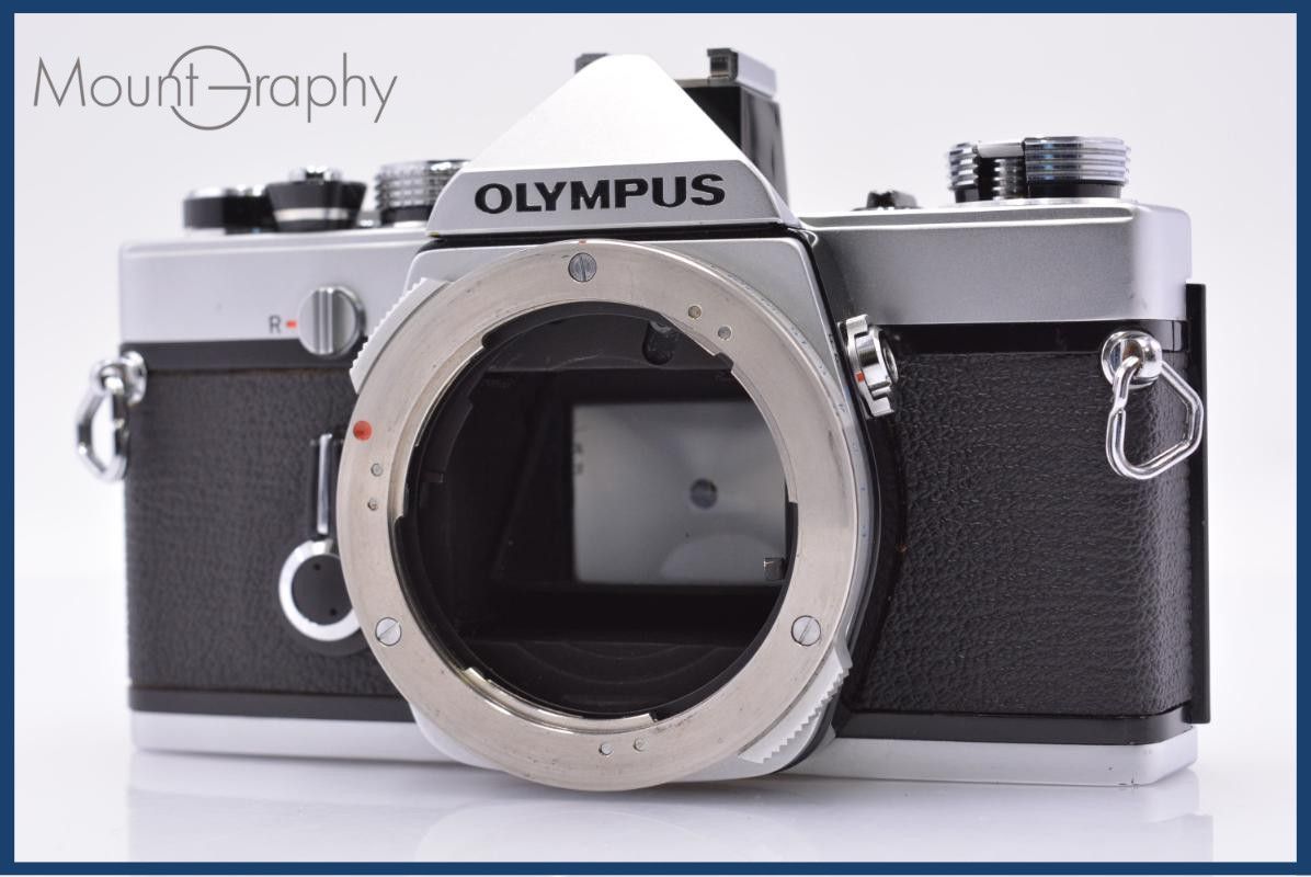 【動作保証】 オリンパス OLYMPUS M-1 同梱無料 #am6425 17,820円