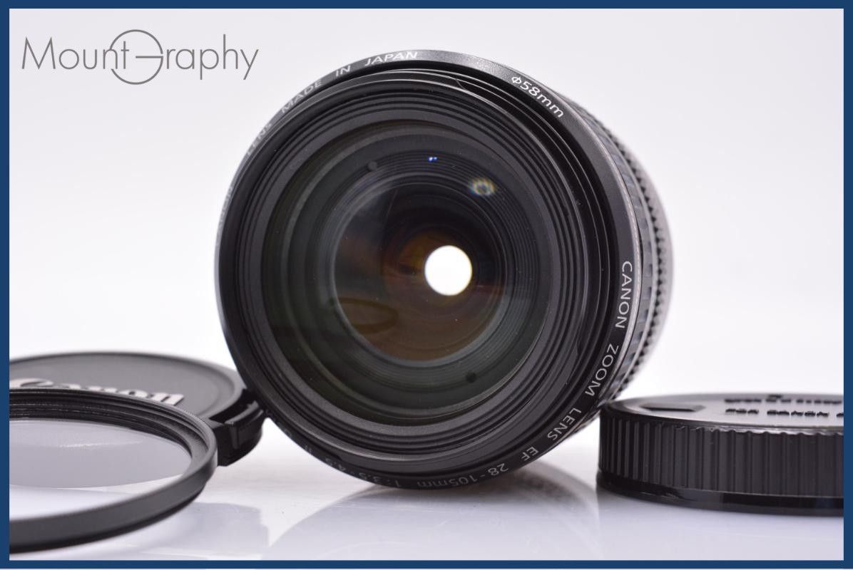 【動作保証】 キヤノン Canon EF 28-105mm F3.5-4.5 II USM 前後キャップ&レンズフィルター付 同梱無料 #am6433