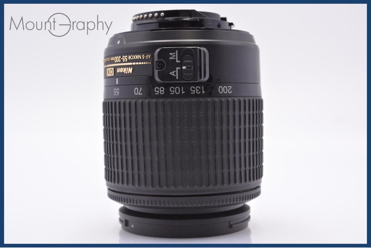【動作保証】 ニコン Nikon AF-S DX NIKKOR ED 55-200mm F4-5.6 G 前後キャップ付 同梱無料 #am6443 Amazon.com : Nikon 55-200mm f/4-5.6G ED IF AF-S DX VR [Vibration