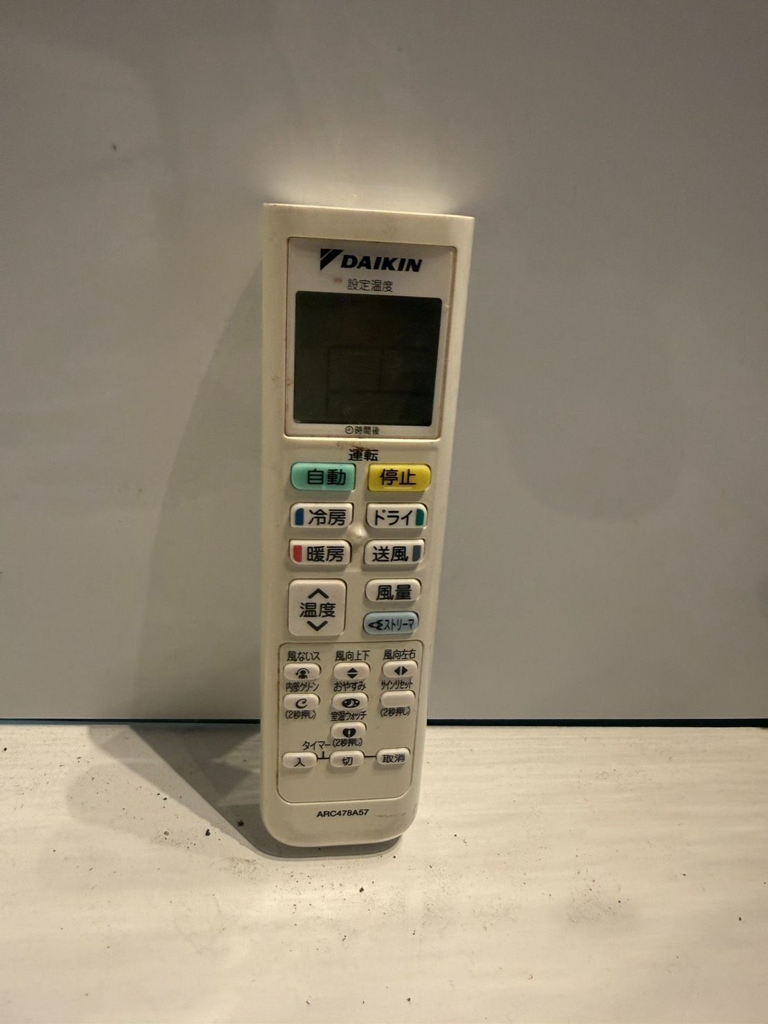 376 DAIKIN 2020年製エアコン 10～12畳用 整備済み - メルカリ