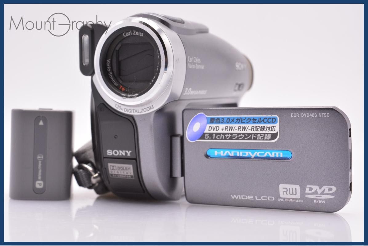 【動作保証】 ソニー SONY Handycam DCR-DVD403 バッテリー付属 同梱無料 #am6454