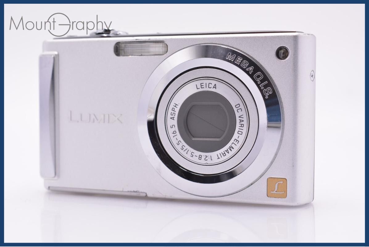 パナソニック Panasonic LUMIX DMC-FS3 同梱無料 #am6458