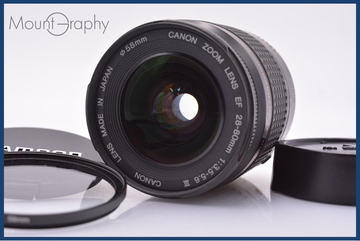 【動作保証】 キヤノン Canon EF 28-80mm F3.5-5.6 III USM 前後キャップ&レンズフィルター付 同梱無料 #am6464