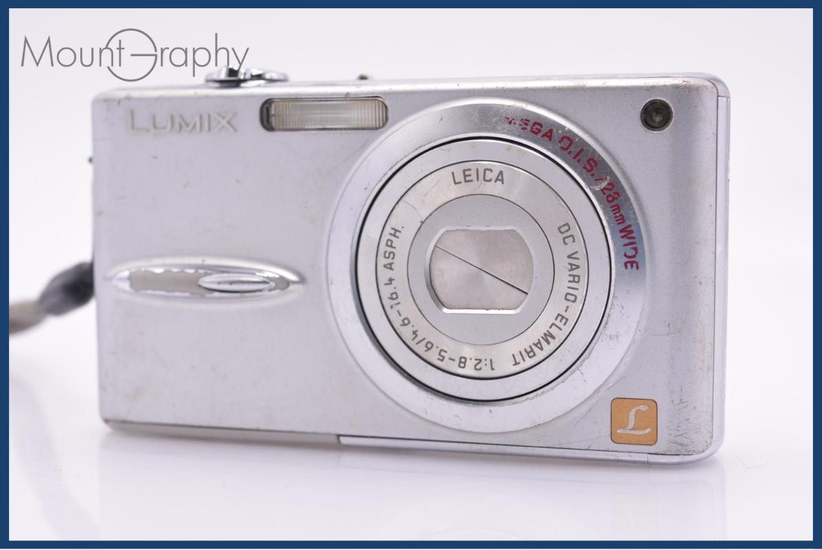 パナソニック Panasonic LUMIX DMC-FX30 同梱無料 #am6481