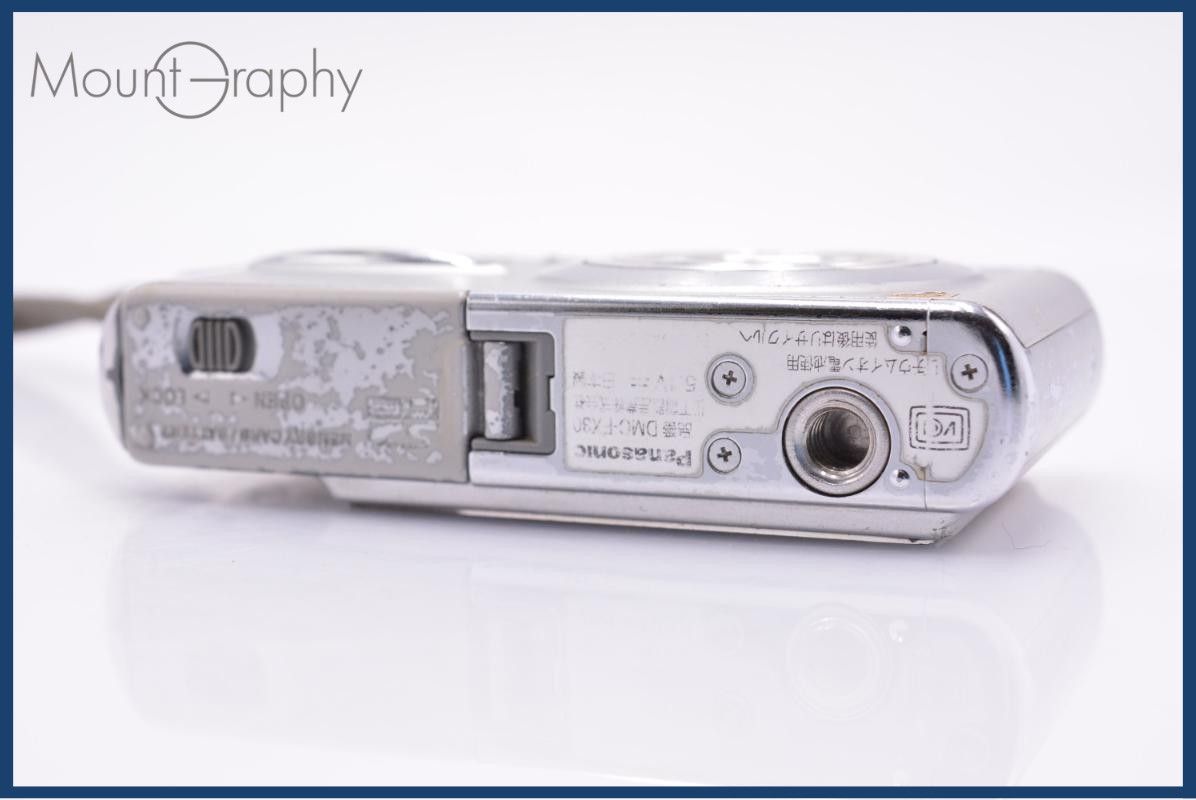 パナソニック Panasonic LUMIX DMC-FX30 同梱無料 #am6481 パナソニック Panasonic LUMIX DMC-FX30 同梱無料 #am6481 - メルカリ