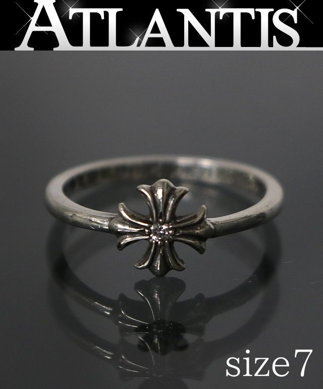 CHROME HEARTS 銀座店 クロムハーツ バブルガム CHプラス リング 1Pダイヤ 指輪 メンズ シルバー SV925 約7号 103062