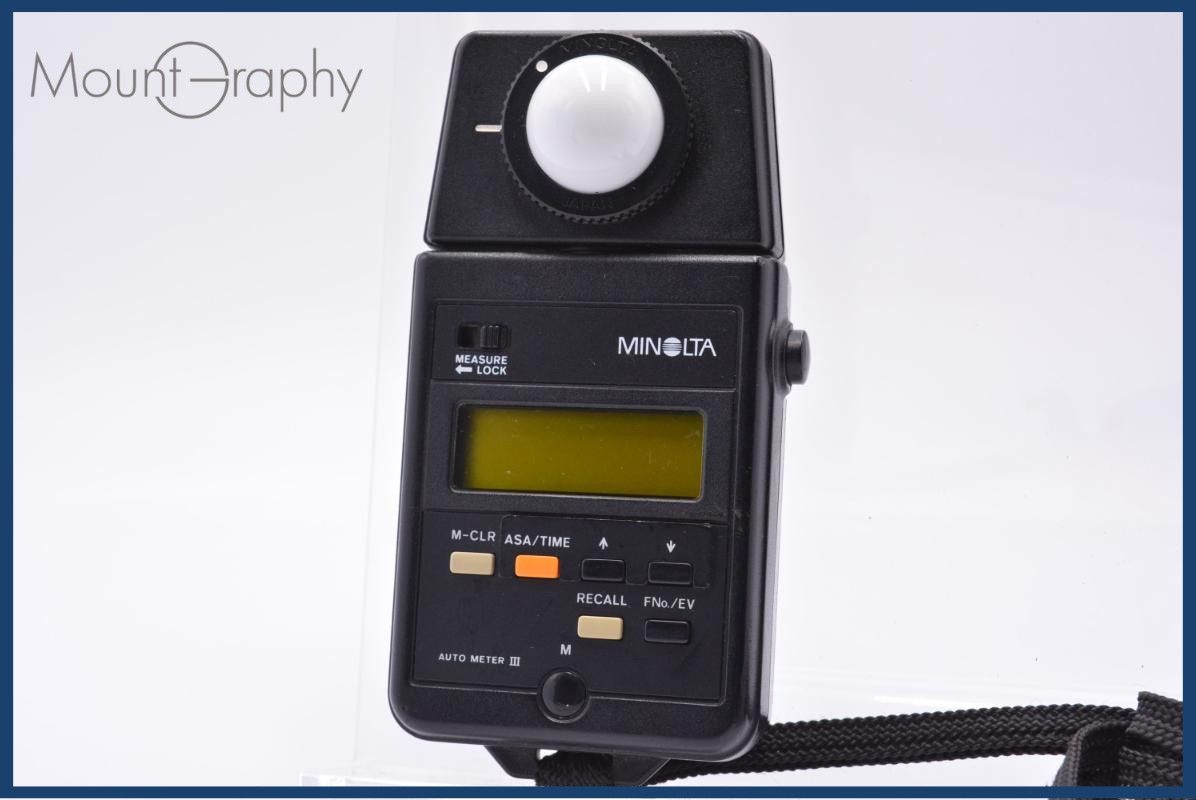 【動作保証】 ミノルタ MINOLTA AUTO METER III 同梱無料 #am6483