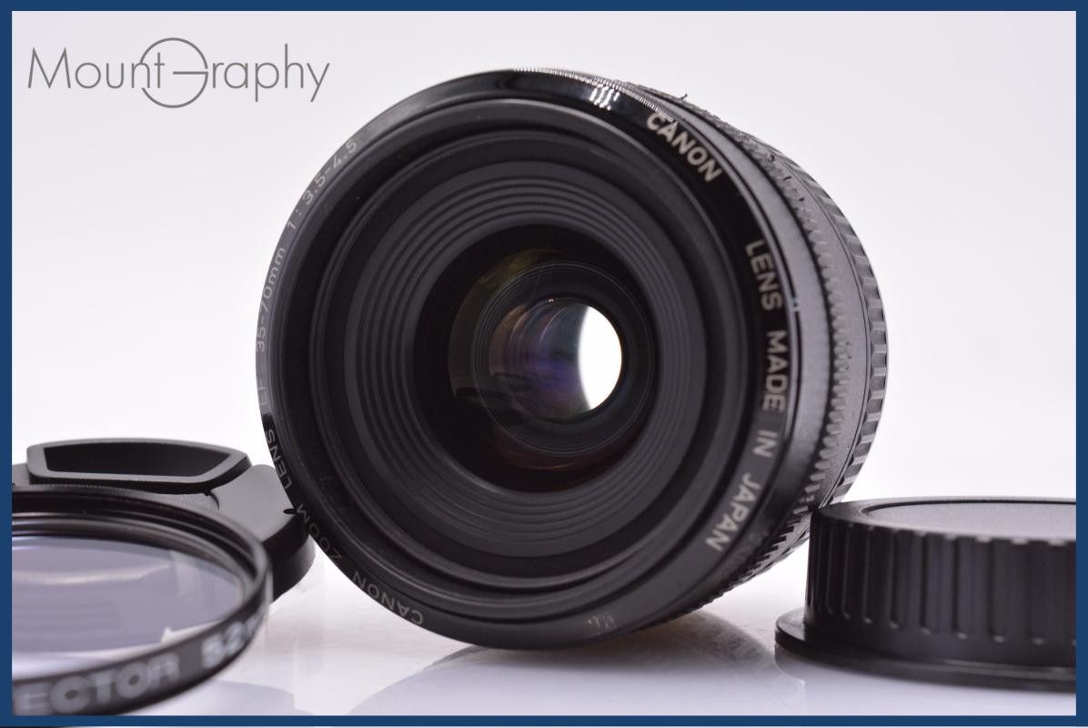 キヤノン Canon EF 35-70mm F3.5-4.5 前後キャップ&レンズフィルター付 同梱無料 #am6485