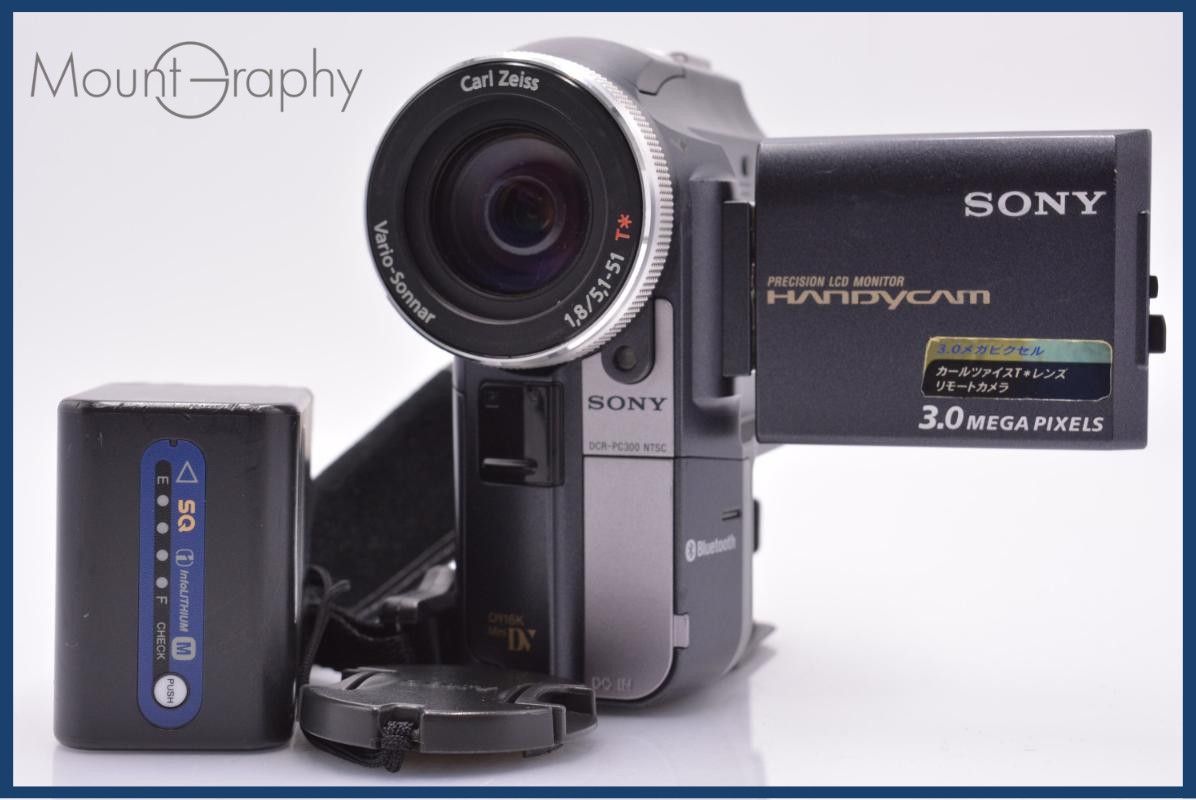 ソニー SONY Handycam DCR-PC300 バッテリー付属 同梱無料 #am6500