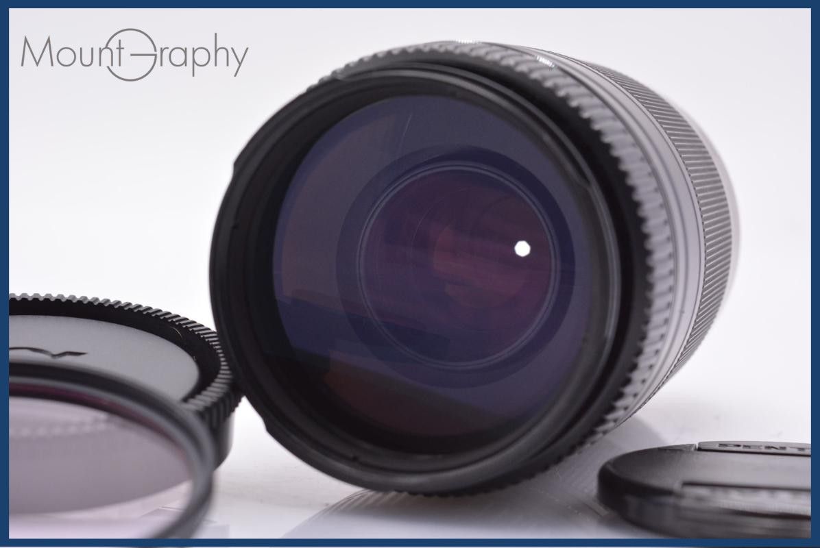 【動作保証】 ソニー SONY 75-300mm F4.5-5.6 MACRO 前後キャップ&レンズフィルター付 同梱無料 #am6517