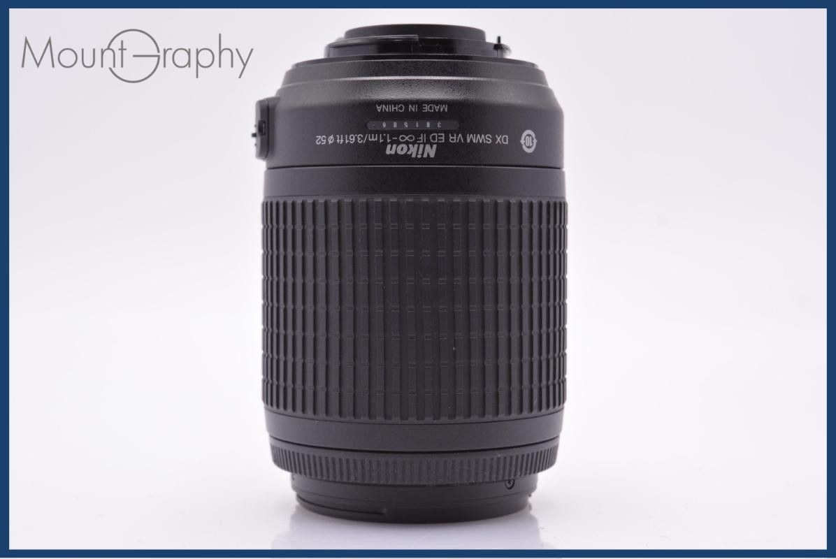 【動作保証】 ニコン Nikon AF-S DX NIKKOR 55-200mm F4-5.6 G ED VR 前後キャップ付 同梱無料 #am6520 動作保証】 ニコン Nikon AF-S DX NIKKOR 55-200mm F4-5.6 G ED VR
