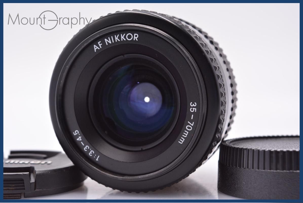 【動作保証】 ニコン Nikon AF NIKKOR 35-70mm F3.3-4.5 前後キャップ付 同梱無料 #am6528