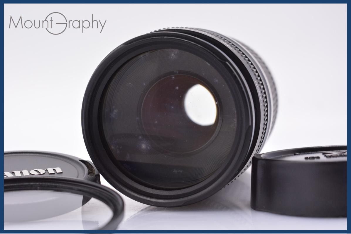【動作保証】 キヤノン Canon EF 75-300mm F4-5.6 II USM 前後キャップ&レンズフィルター付 同梱無料 #am6530