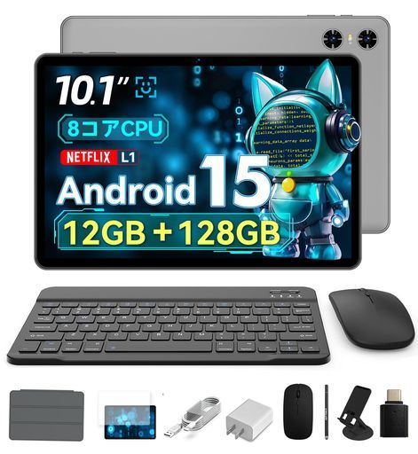 タブレットpcandroid1510インチ2025最新wi-fiモデルgps搭載12GB128GB1TB拡張WidevineL1対応アンドロイド15tabletSVITOOP108コアCPUT606GMS認証顔認識