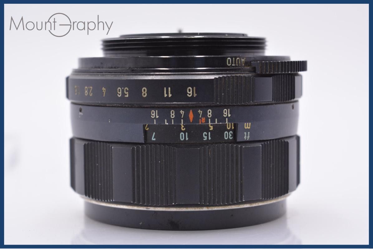 動作保証】 ペンタックス PENTAX Super-Takumar 55mm F1.8 後期 前後