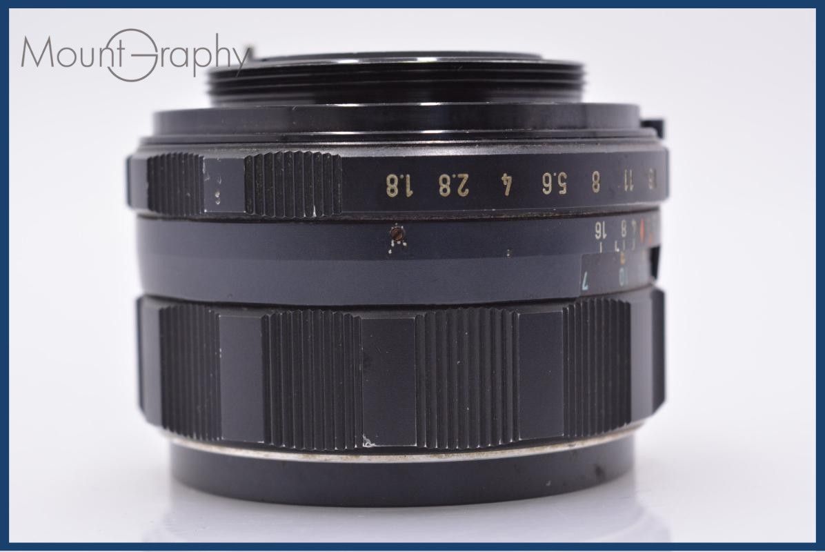 ペンタックス PENTAX Super-Multi-Coated TAKUMAR 55mm F1.8 前後キャップ&amp;レンズフィルター付 同梱無料 #am6599 オールドレンズ】「ペンタックス スーパータクマー55mm F1.8」と