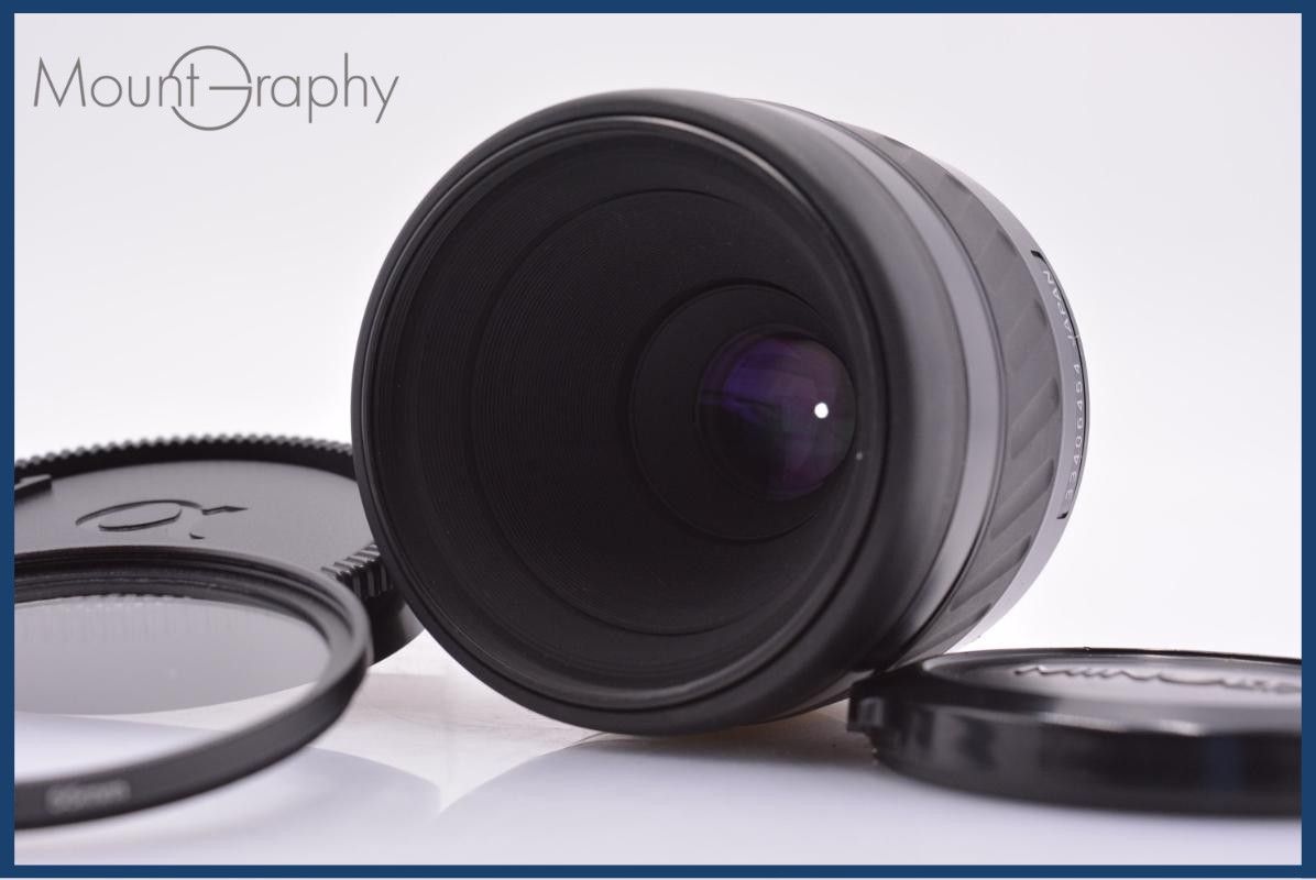 【動作保証】 ミノルタ MINOLTA AF MACRO 50mm F3.5 前後キャップ&レンズフィルター付 同梱無料 #am6575