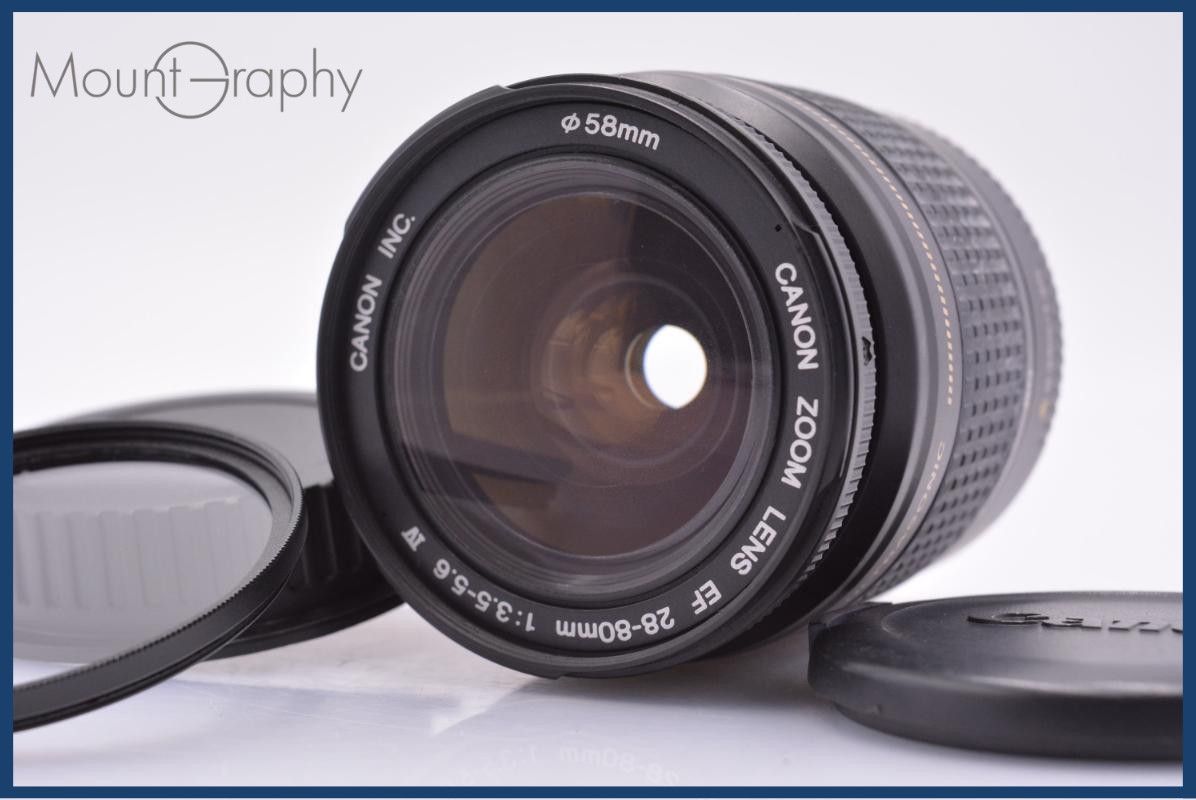 【動作保証】 キヤノン Canon EF 28-80mm F3.5-5.6 IV USM 前後キャップ&レンズフィルター付 同梱無料 #am6582