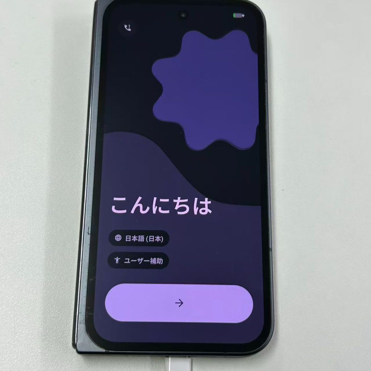 訳あり】Pixel 9 Pro Fold オブシディアン 256GB - メルカリ