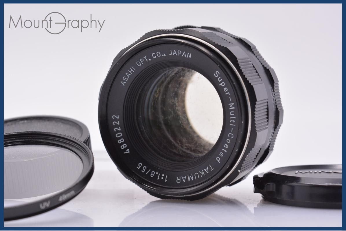ペンタックス PENTAX Super-Multi-Coated TAKUMAR 55mm F1.8 前後キャップ&レンズフィルター付 同梱無料 #am6599 ペンタックス PENTAX Super-Multi-Coated TAKUMAR 55mm F1.8 前後