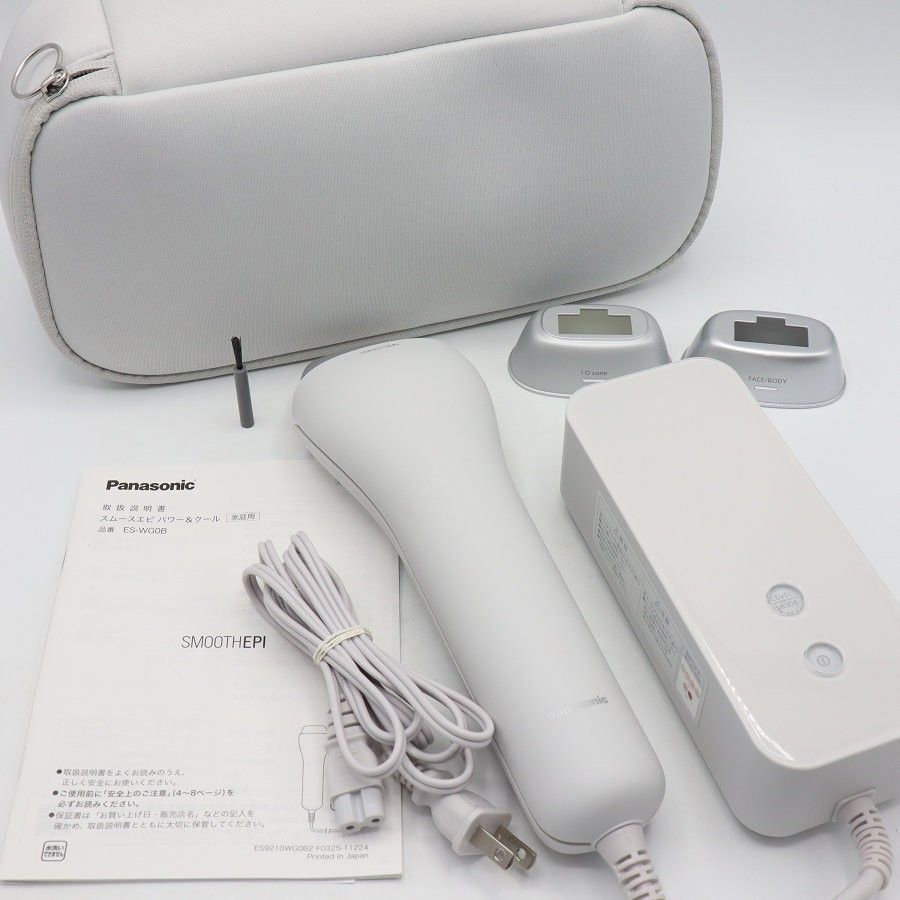 【美品】パナソニック 光エステ スムースエピ パワー&クール ES-WG0B-H グレー 脱毛器 光美容器 Panasonic 本体