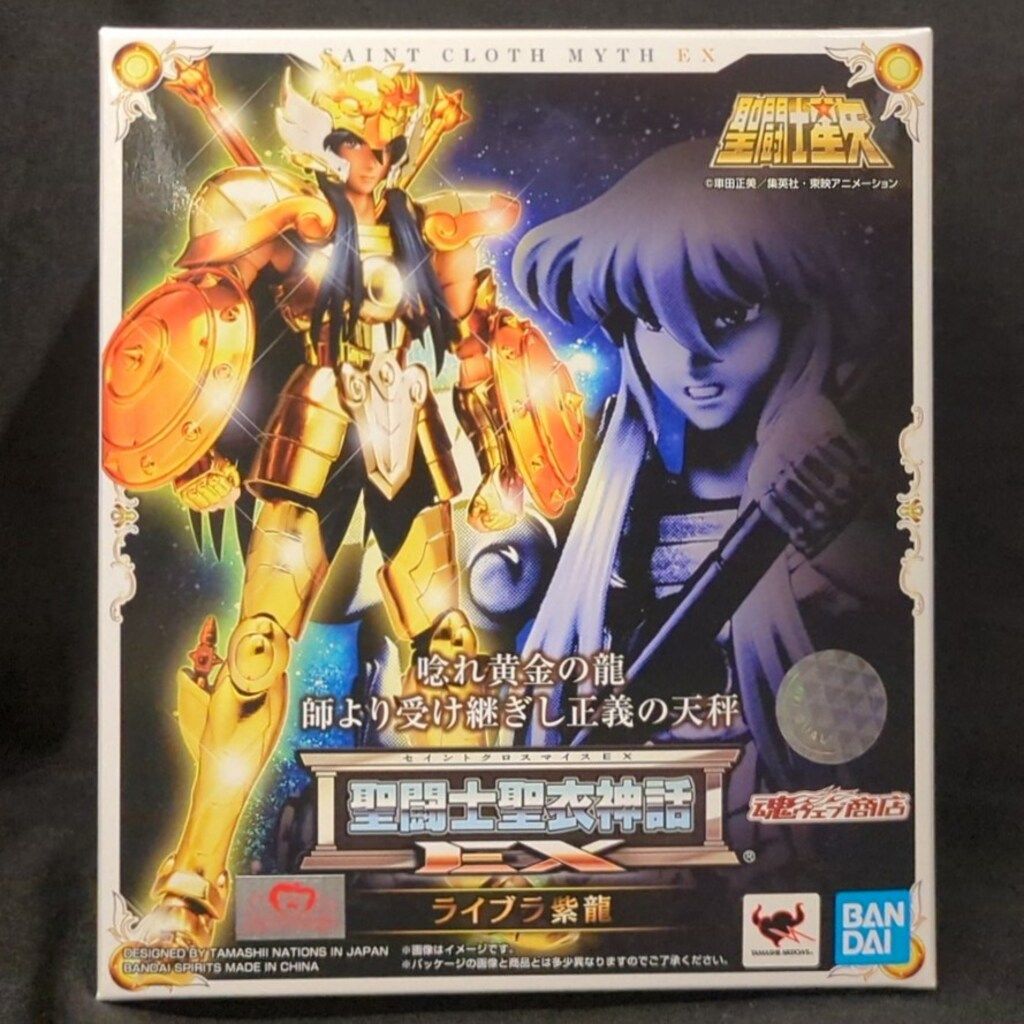 BANDAI SPIRITS 聖闘士聖衣神話EX 車田正美 ライブラ紫龍