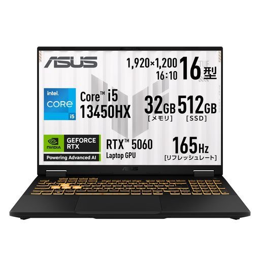 ASUSゲーミングノートPCTUFGamingF16FX608JM16インチRTX5060インテルCorei513450HXメモリ32GBSSD512GBリフレッシュレート165Hzイルミネートキーボード