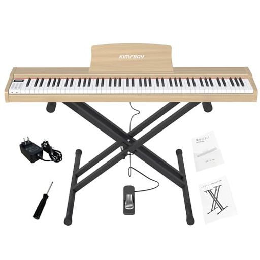 KIMFBAY電子ピアノ88鍵盤スタンドセットポータブルピアノMIDI対応DREAM音源初心者子供練習ピアノ木製ペダル付き日本語説明書ベージュ
