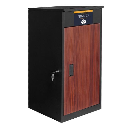 HADBOKSU宅配ボックス屋外置き配ボックスポスト一体型屋外防水防塵盗難防止大容量戸建て用個人宅宅配BOX複数受け取りできる郵便受け受け取りボックス簡単設置壁掛け置き型BG054