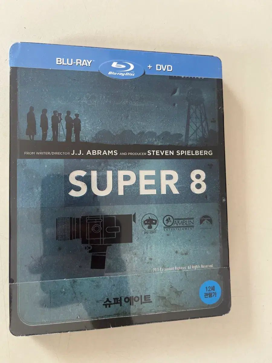 スーパーエイト Blu-ray + DVD セット