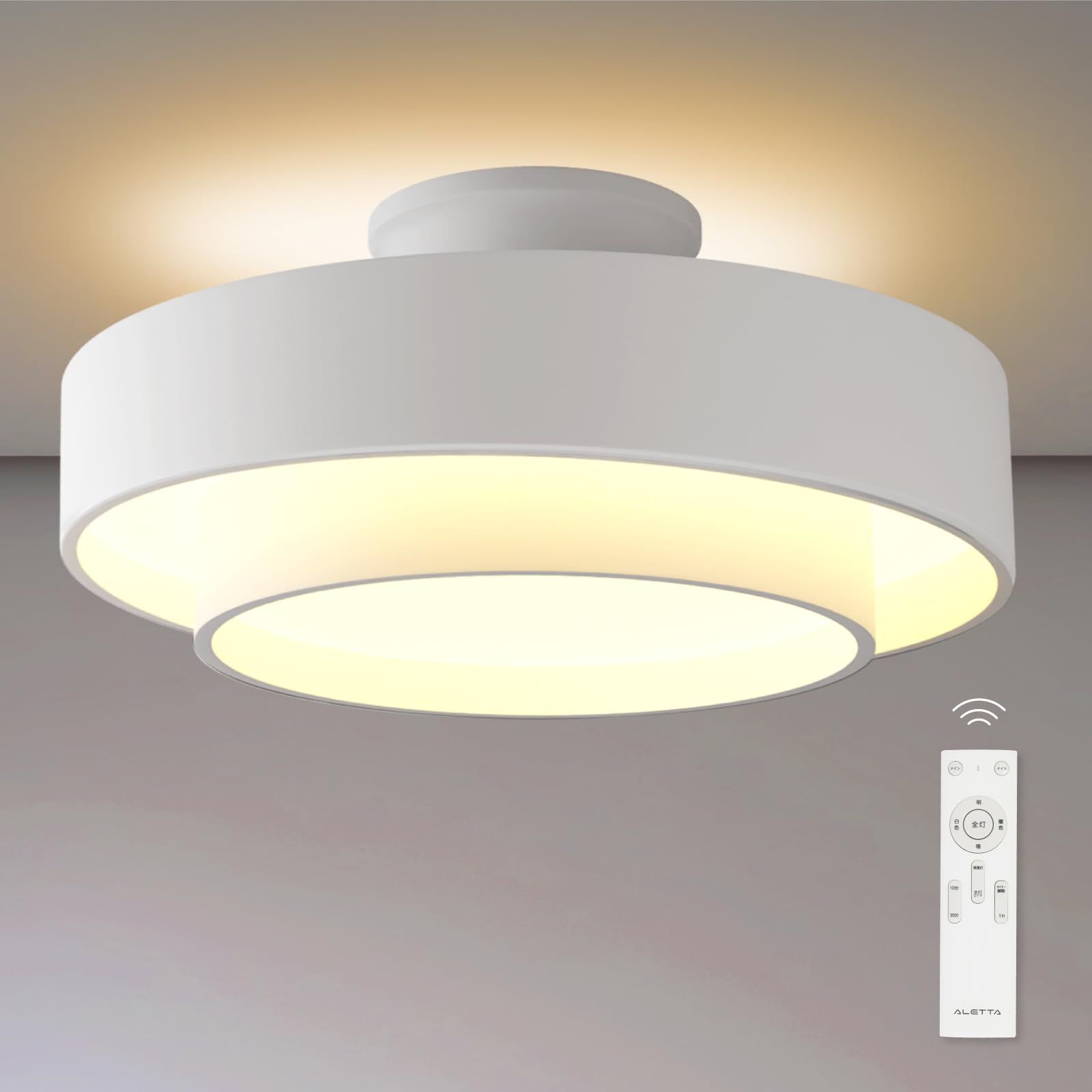 シーリングライト LED照明 インテリア照明 10畳 LEDシーリングライト リモコン 天井 おしゃれ 調光 調色 リビング 寝室 子供部屋 寝室 和室 洋室 HD2-ledcl-dp10-wh 国内発送