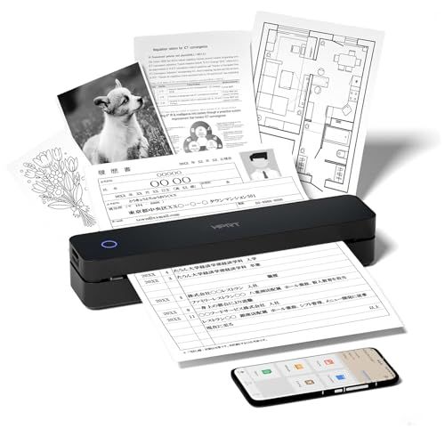 HPRT MT620 ポータブルプリンター 感熱 プリンター インク不要 モバイルプリンタ A4対応 Bluetooth＆USB接続 2000mAh大容量 超軽量500g スマホ/PC対応 PDF/Word/画像対応 オフィス/出張/学校/現場 感熱 国内発送