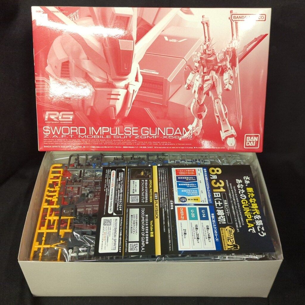 BANDAI SPIRITS RG 1/144 バンダイナムコ版 ソードインパルスガンダム