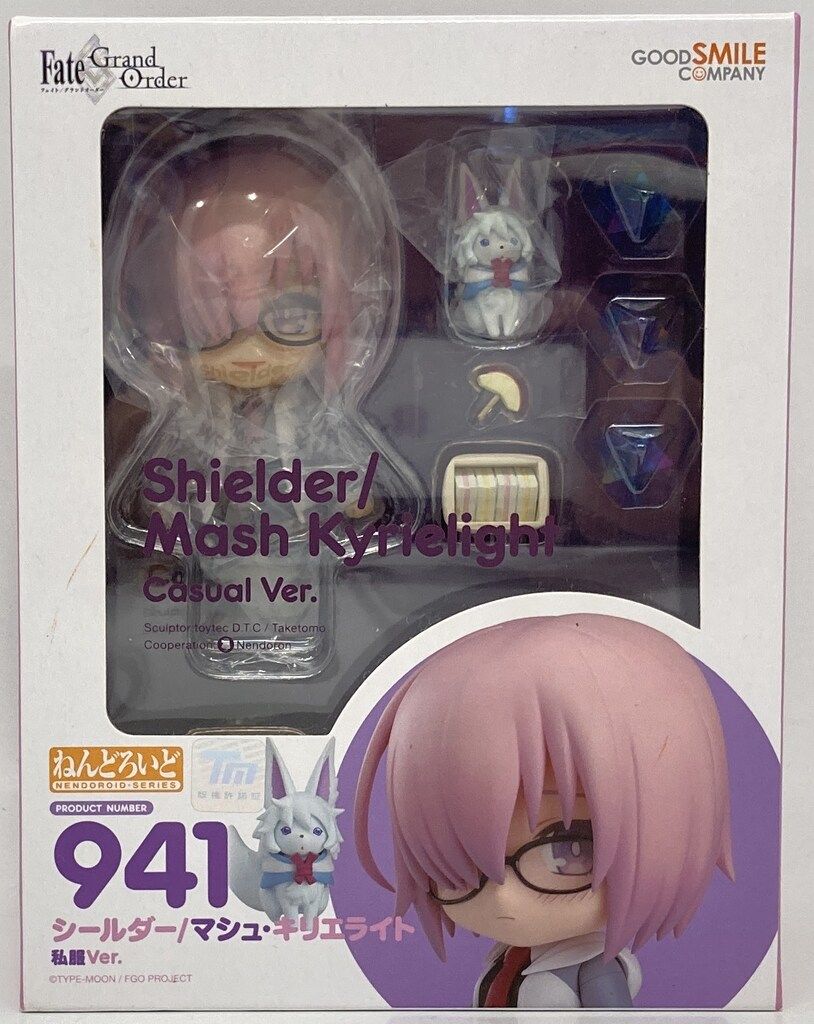 グッドスマイルカンパニー ねんどろいど シールダー/マシュ・キリエライト 私服Ver.