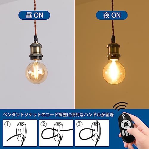 【新品】ペンダントライト E26口金 LED電球付き 調光調色 60W形相当(消費電力6W) 90%省エネ 遠隔操作 配線ダクトレール用 天井照明 吊り下げ コード付き 昼光色 昼白色 電球色 常夜灯 100cm調節可能 PSE認証済 リモコ 527f3278 【新品】ペンダントライト E26口金 LED電球付き 調光調色 60W形相当(消費電力6W) 90%省エネ 遠隔操作 配線ダクトレール用 天井照明 吊り下げ コード付き 昼光色 昼白色 電球色 常夜灯 100cm調節可能 PSE認証済 リモコ 527f3278