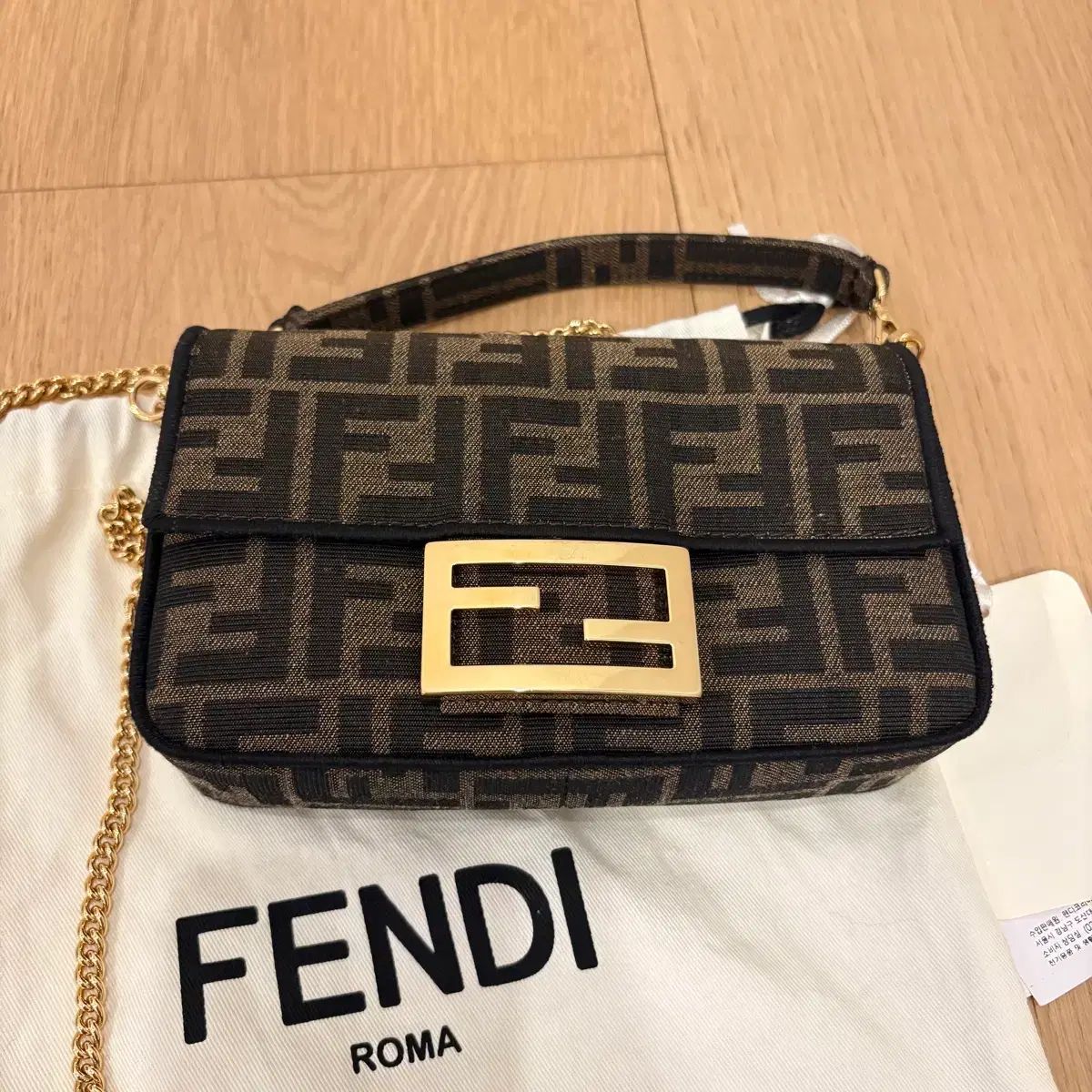 FENDI フェンディ FF ロゴ ジャカード ミニ バゲットバッグ