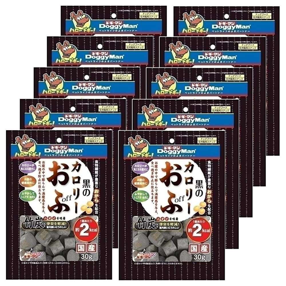 ドギーマン 黒のカロリーおふ ３０ｇ×１０袋 犬 おやつ