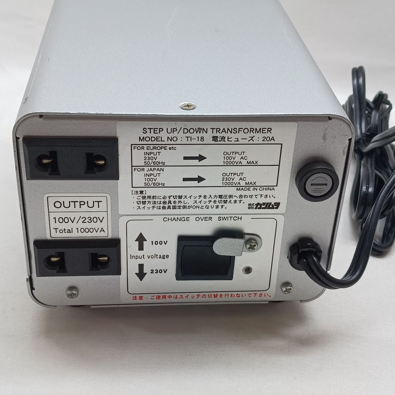 カシムラ 変圧器 アップダウントランス TI-18 変圧器 カシムラ TI-18